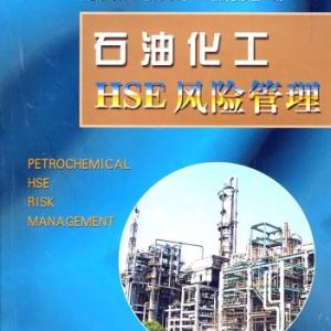环境管理体系：推动可持续发展的关键力量